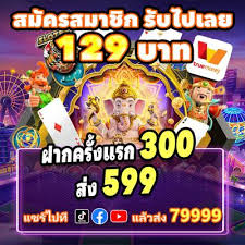 Accessing Your Account jaya9 casino login Guide